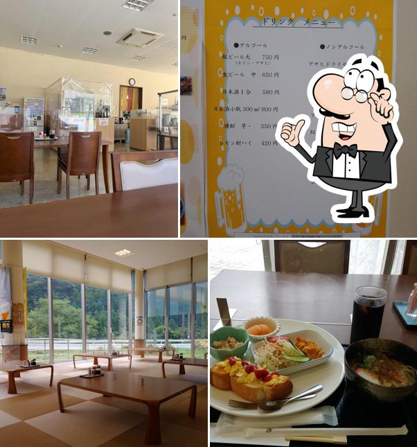 Restaurant Fujihashi