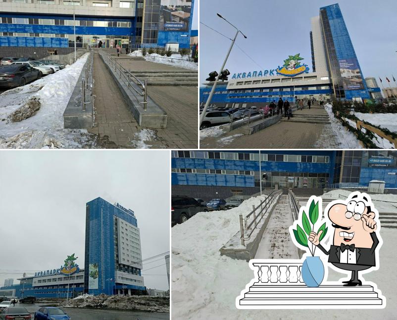 Крыночка