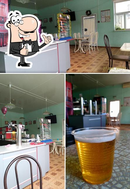 Столовая 24 Часа