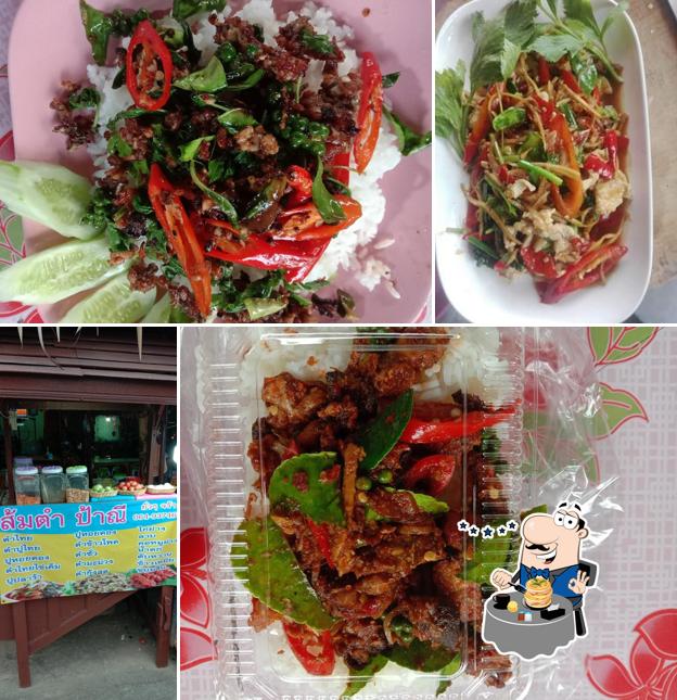ครัวนึกอร่อย จิ้มจุ่มหมูกระทะ