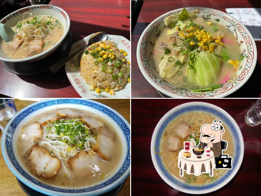 味の豊