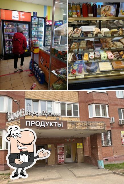 Снегири