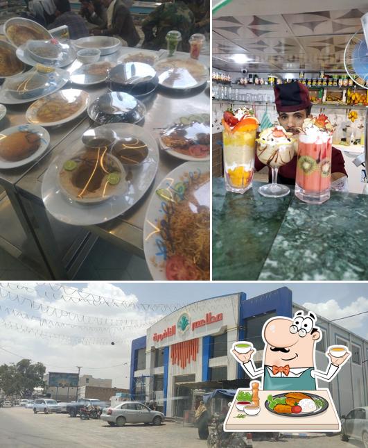 مطاعم النافورة