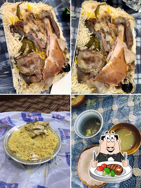 مطعم الناضج
