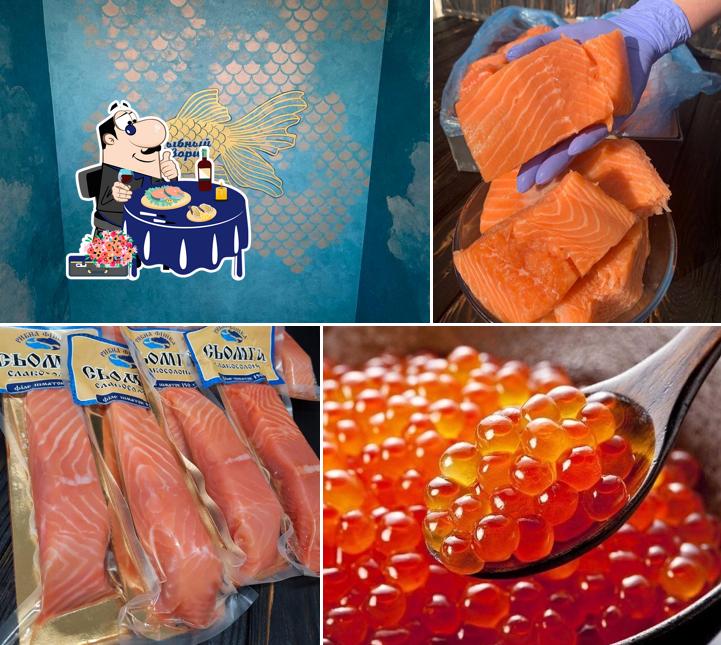 Рыбный дворик