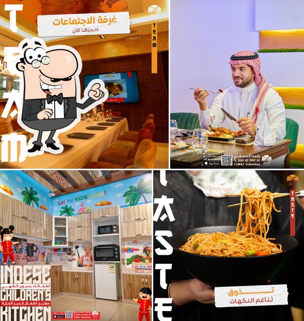 Indese Restaurant