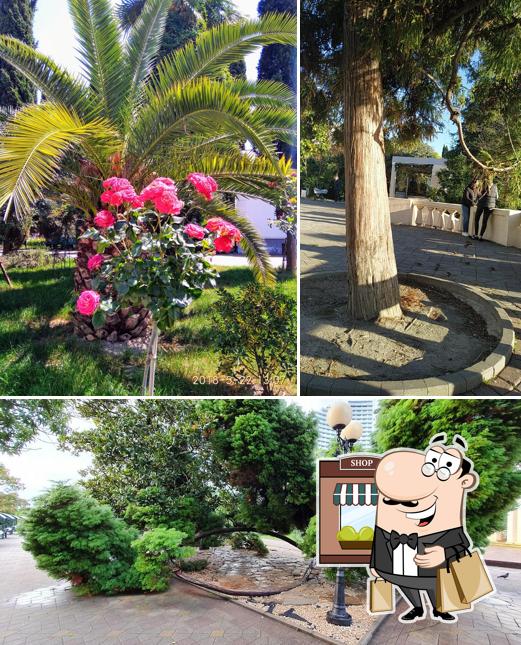 КофеБулка