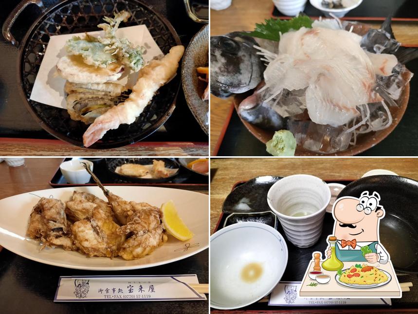 Horaiya