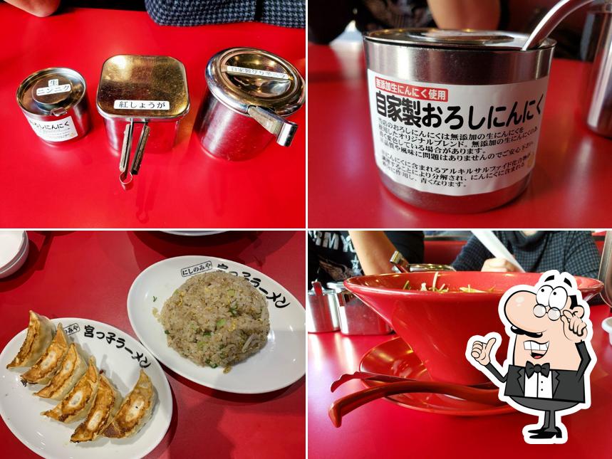 Miyakko Ramen