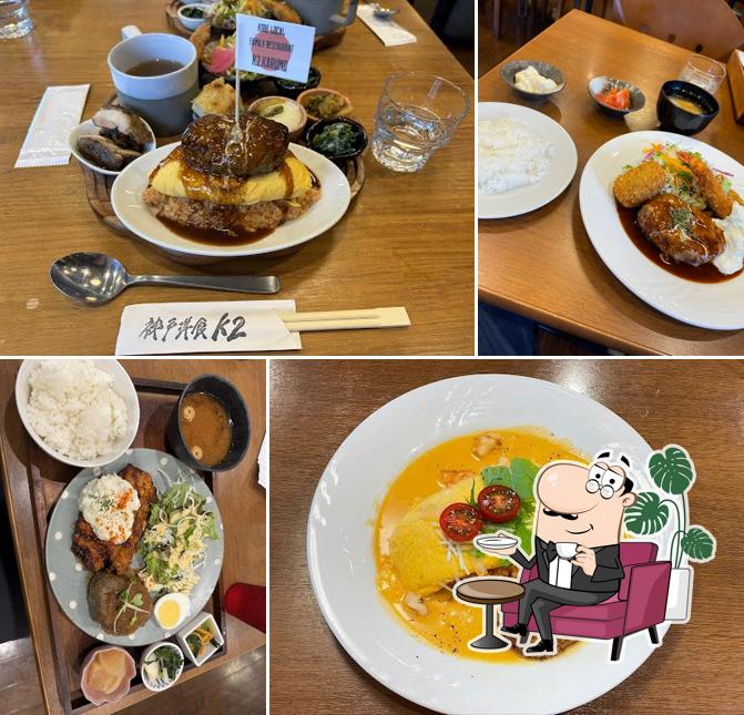 moRuka(K2苅藻店)