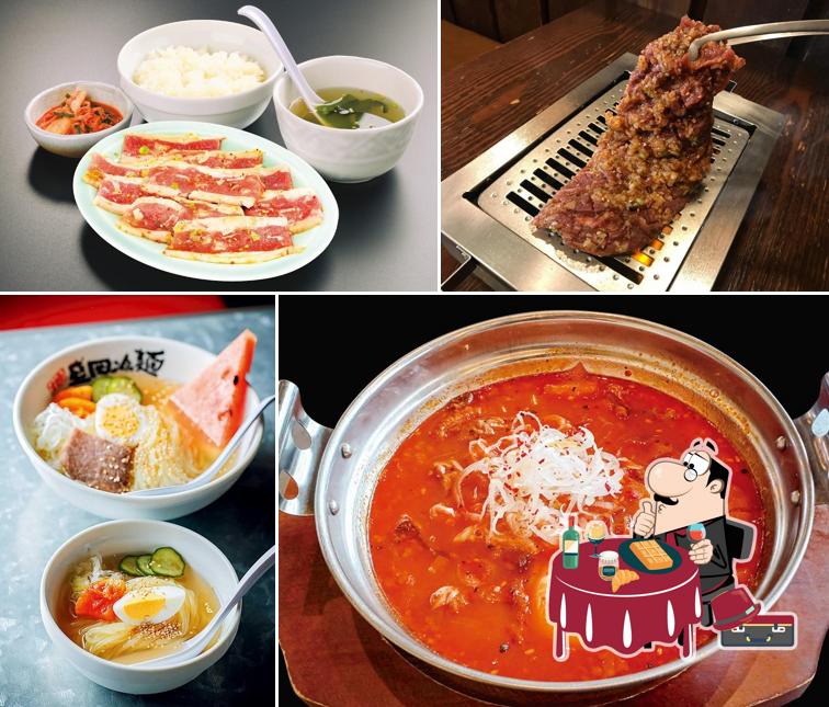 ホルモン食堂食樂 聖蹟桜ケ丘店