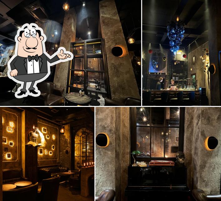 Tangiers Lounge Almaty