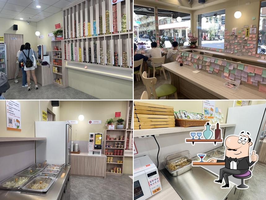 24h韓金智能拉麵-三民吉林店