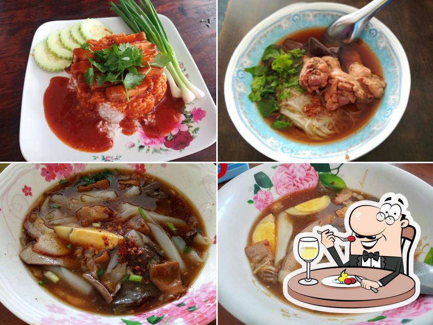 ก๋วยจั๊บแชมป์สุพรรณ