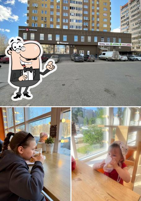 Булонька