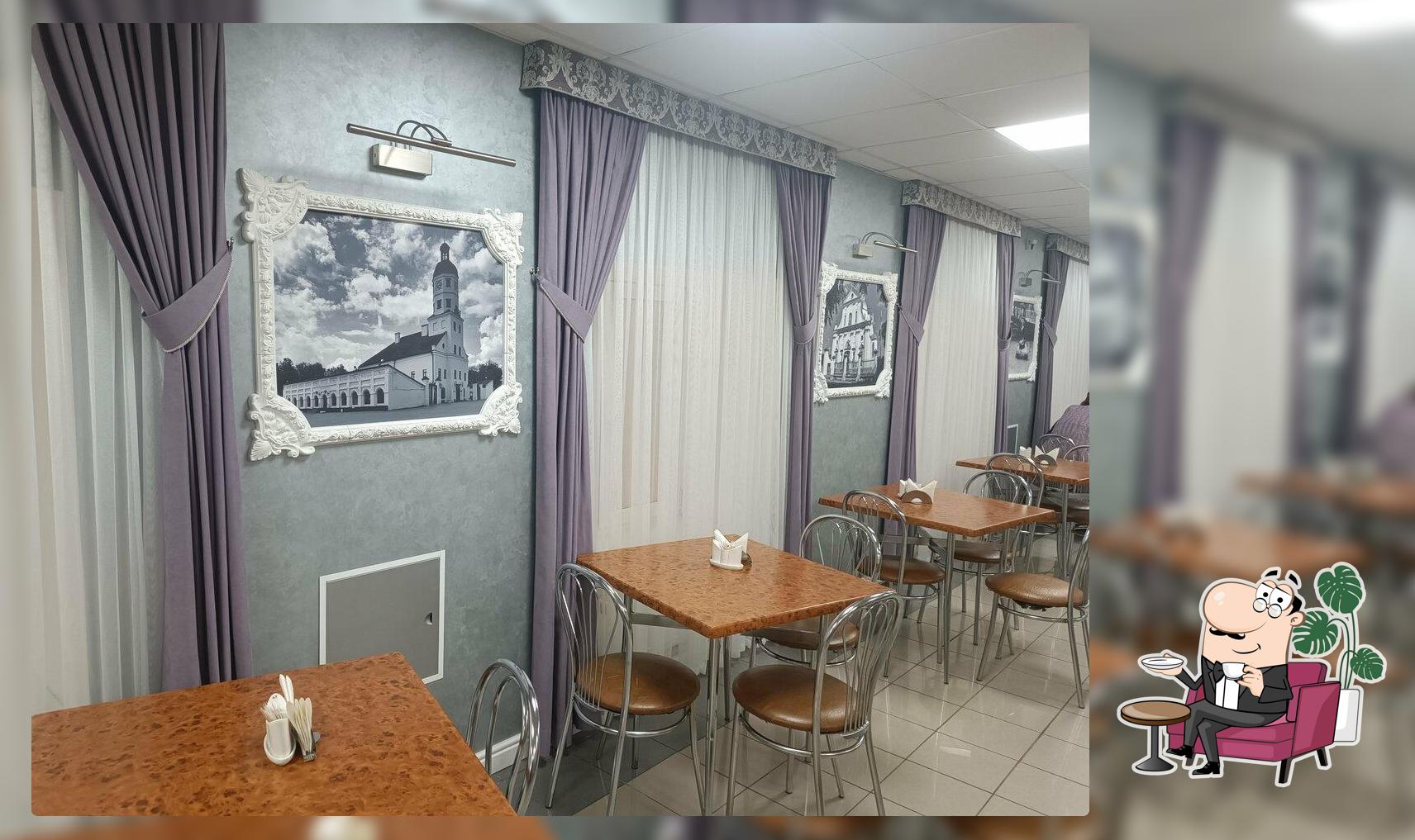 Грицкевичи