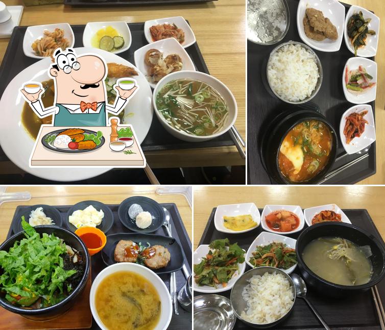 Inha University Faculty Dining Room