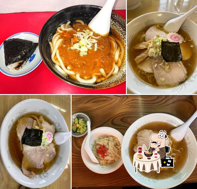 Komatsuya