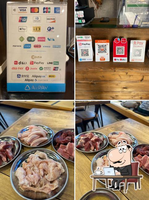焼肉居酒屋 中島商店