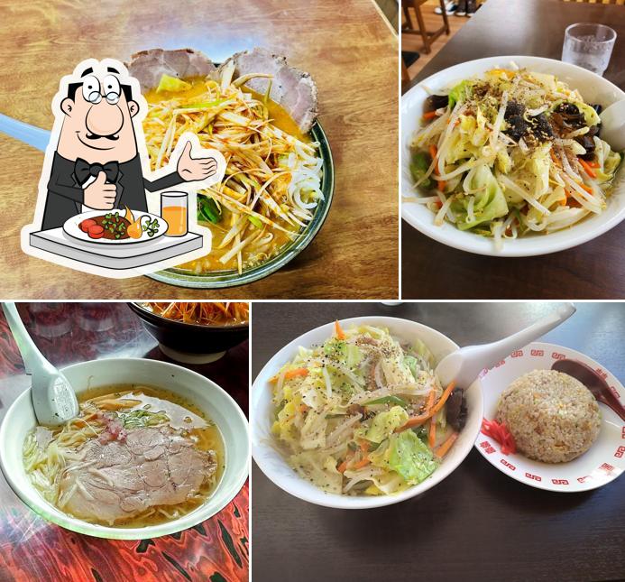 麺屋 結う