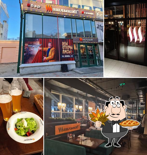 Здесь можно посмотреть фото паба и бара "Шашлыкоff"