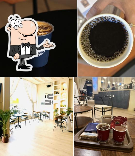 طوس قهوة مختصة