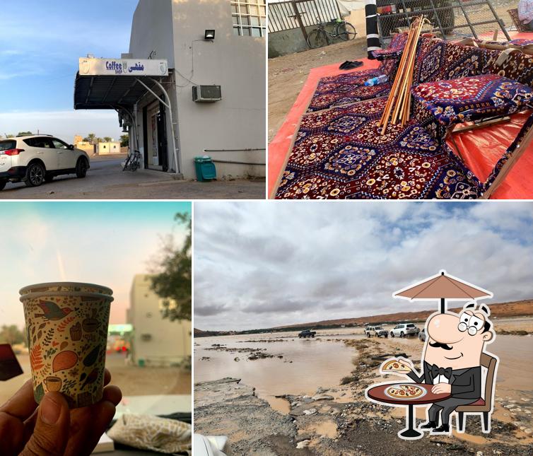 مقهى بدية Bidiyah Coffee Shop