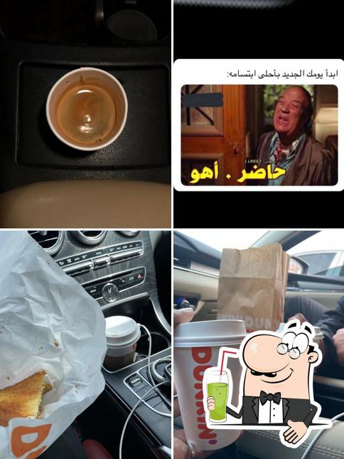 Dunkin' - دانكن
