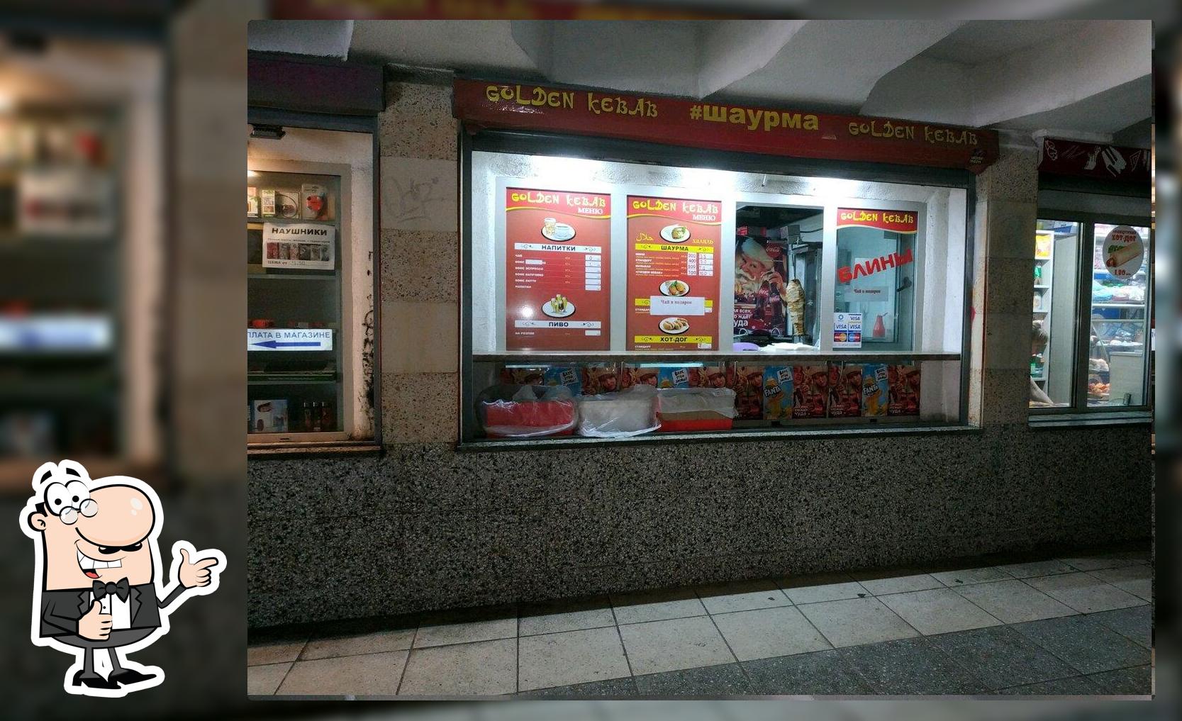 Golden Kebab