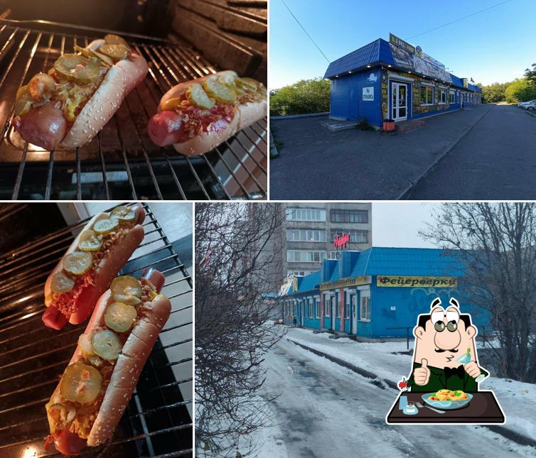 G. G. Fast Food