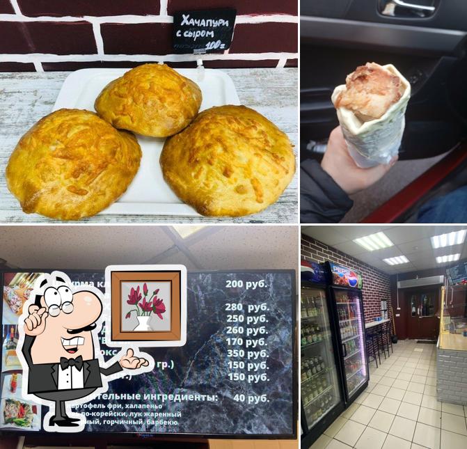 Утром кофе, вечером пиво