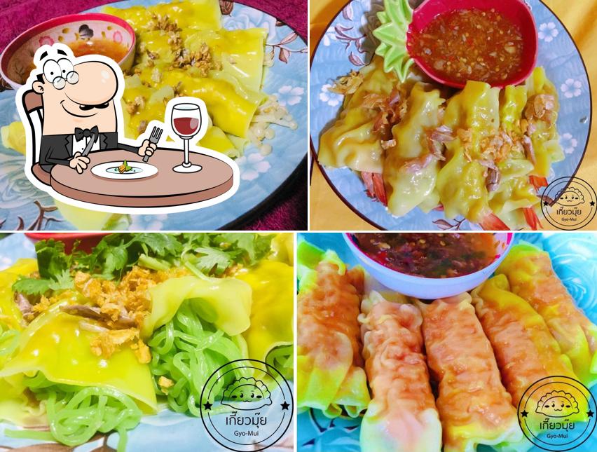 ขนมถาดอัมพวา