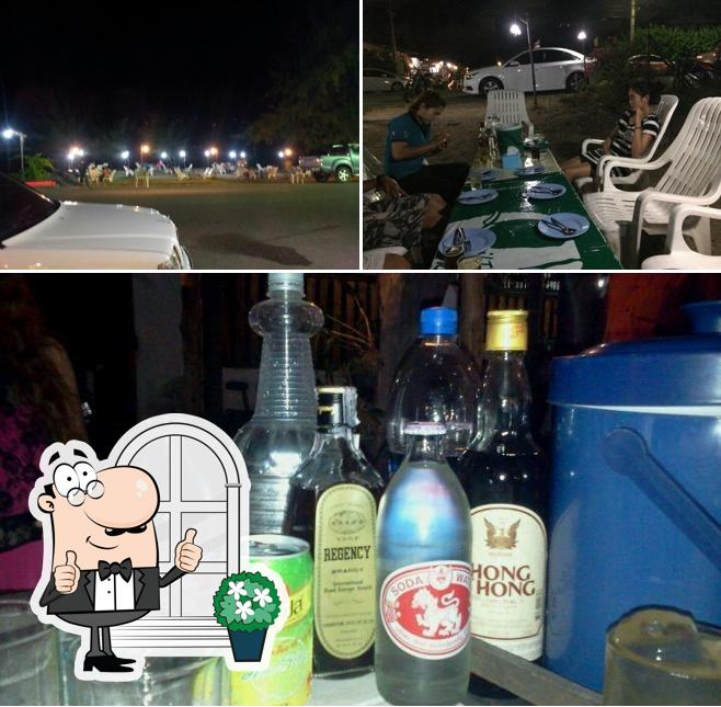 บ้านน้ำใสซีฟู๊ด