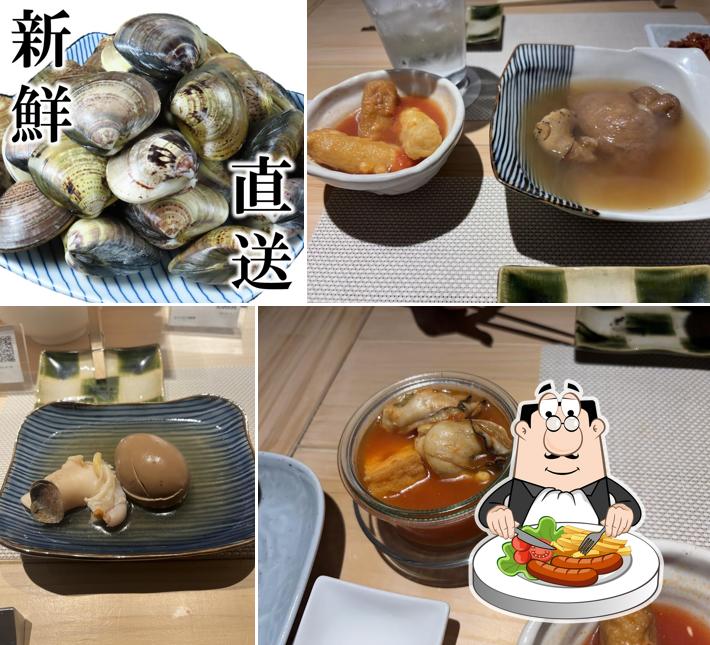 ぐりはま