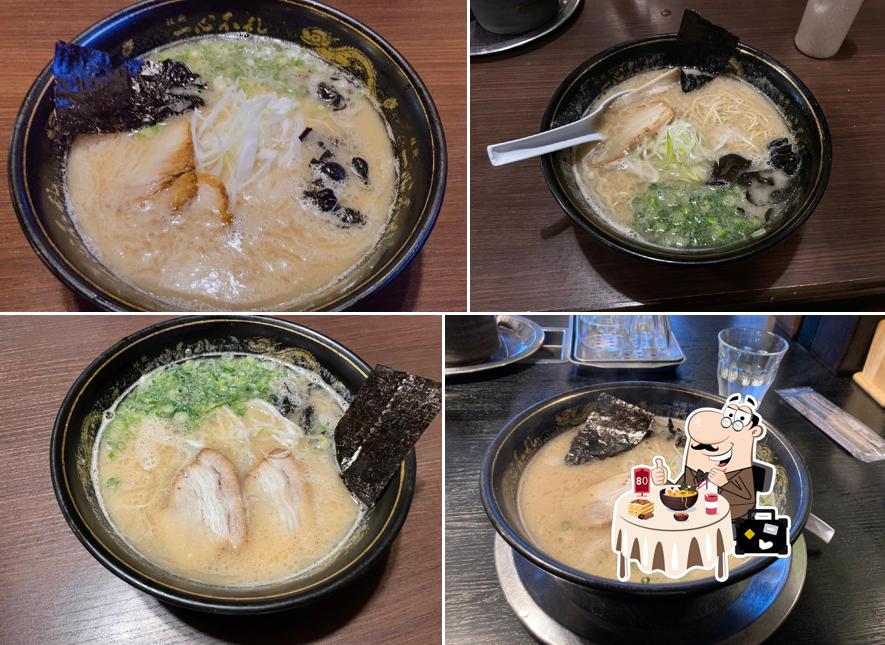 らーめん 一心不乱