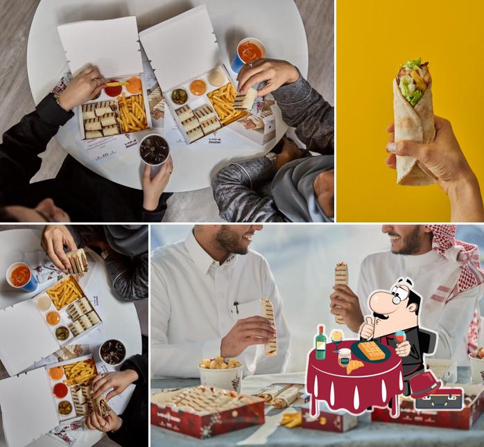 Shawarmer شاورمر
