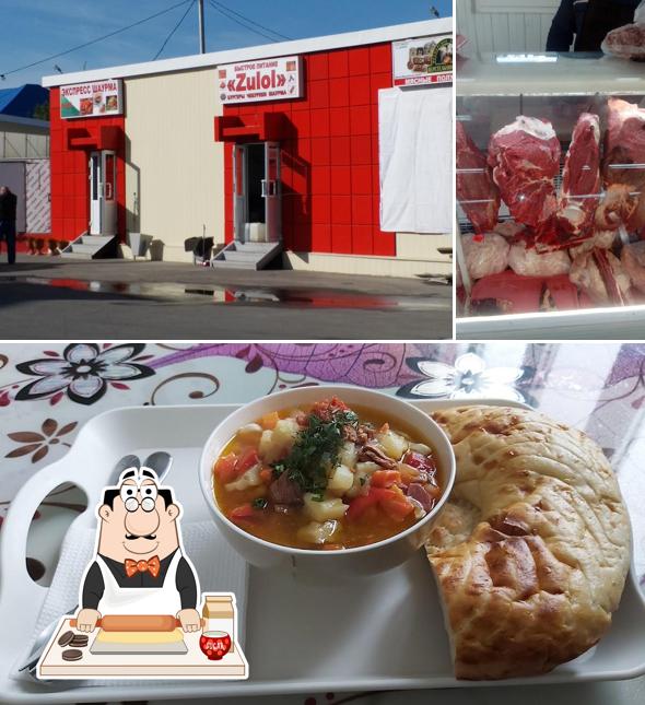 Кафе Zulol