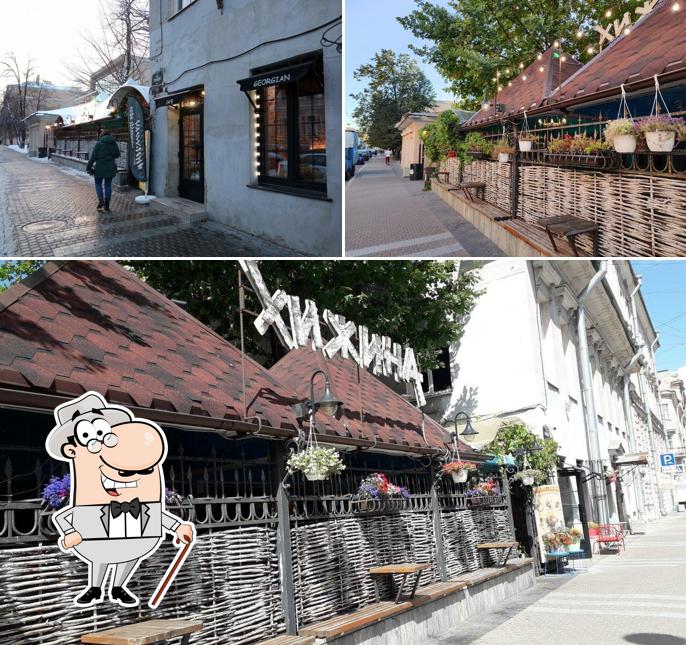 Наслаждайтесь свежим воздухом и пейзажем, открывающемся из "Хижины"