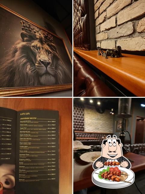 Chester lounge