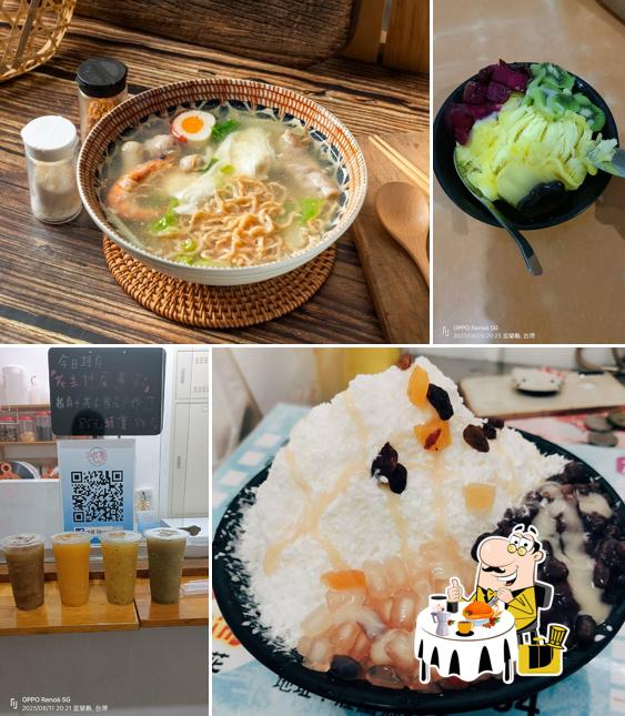 冰哥 Bingo 冰沙 雪花冰 鍋燒麵食坊