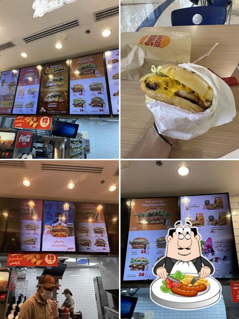 Burger King - Granada Mall