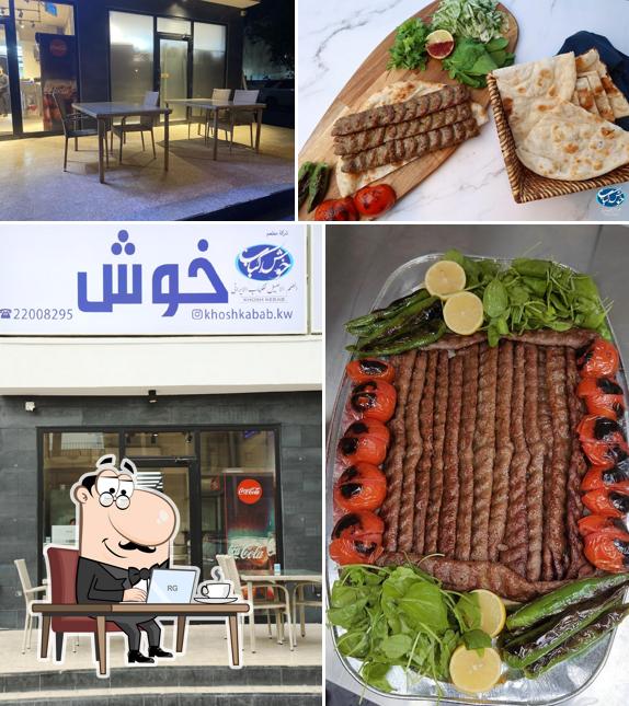Khosh kabab - خوش كباب