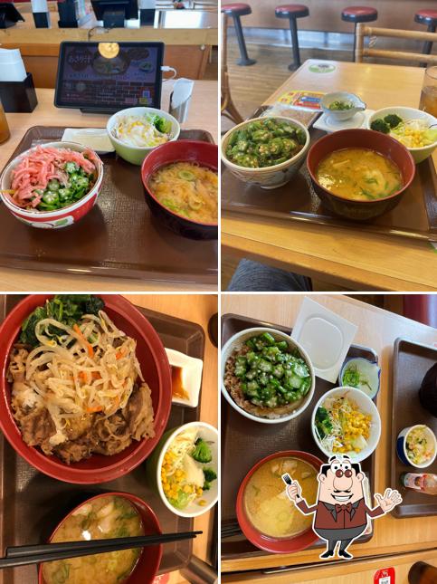 Sukiya 151 Goshinshiroten