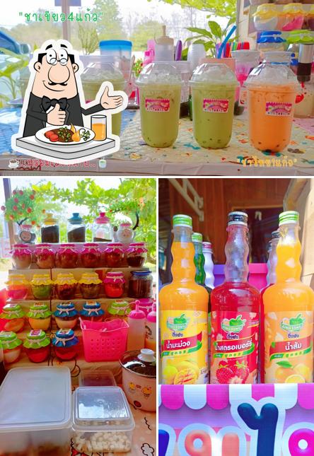 ชานมไข่มุกน้องสกิล