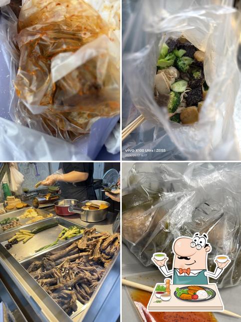 湖南嚼味鴨