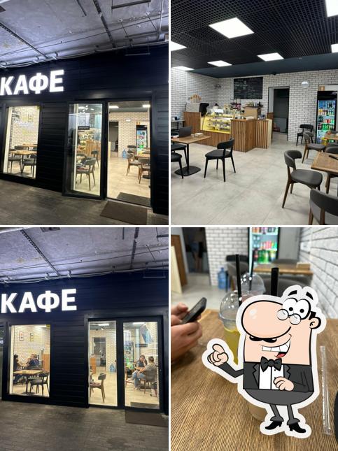 DelCoffee