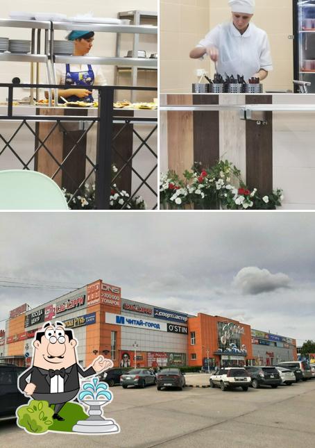 Европа