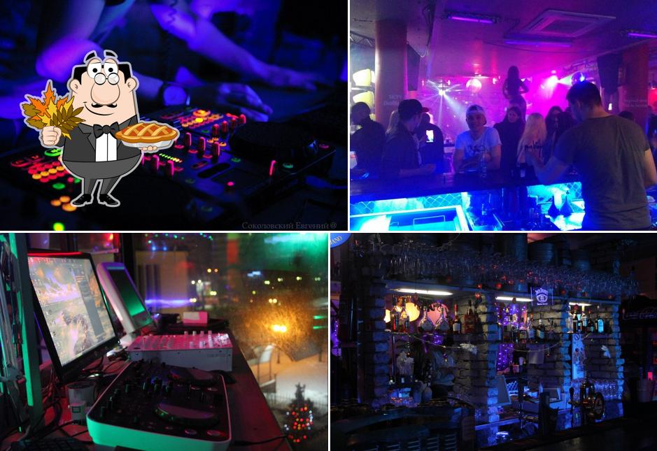 SKYYBAR