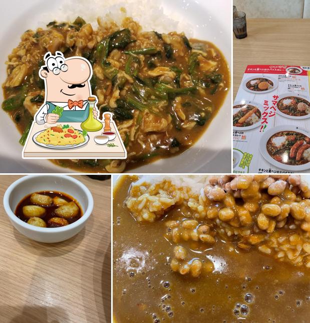CoCo Ichibanya Sabae Arisadacho