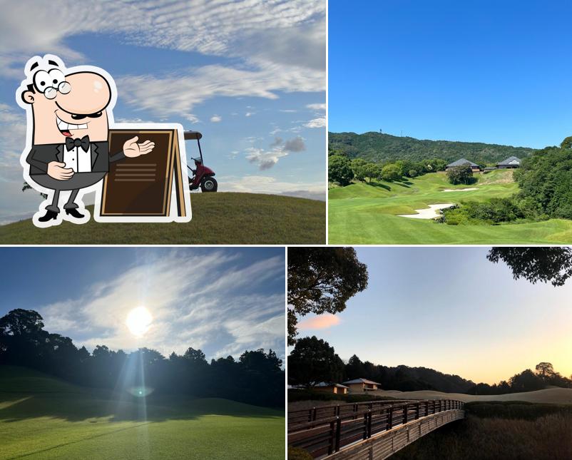Tsu Country Club